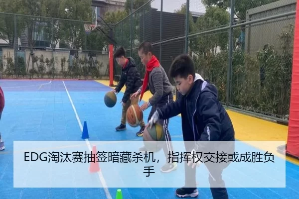 tao-tai-sai-chou-qian-an-cang-sha-ji-zhi-hui-quan-jiao-jie-huo-cheng-sheng-fu-shou-2-557.jpg